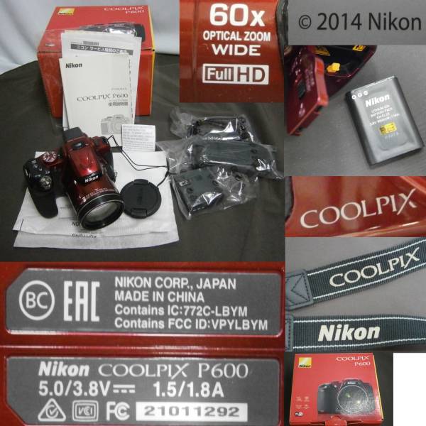 中古ジャンク Nikon デジタル カメラ Coolpix P600 赤 14年