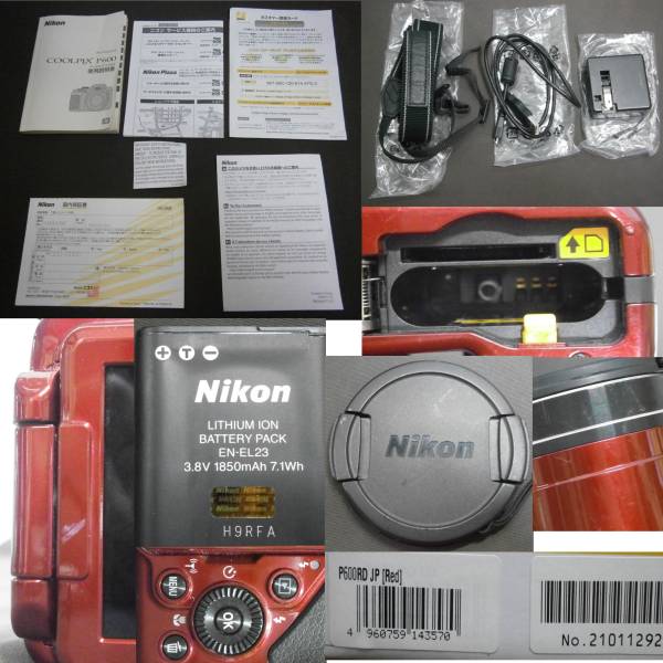 C*u様 デジカメ　中古　19個　ジャンク考出品　未確認 中古ジャンク Nikon デジタル カメラ Coolpix P600 赤 14年