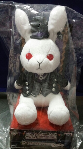 黒執事 一番くじ ビターラビット セバスチャン of C賞 メルカリ - 黒
