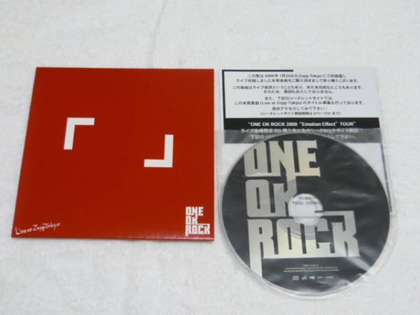 ◎貴重!会場限定!◇「」キミシダイ列車◇ONE OK ROCK ONE OK ROCK