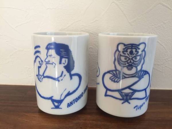 ◇新日本プロレス 陶器 湯呑 2種 アントニオ猪木 当時物 非売品闘魂