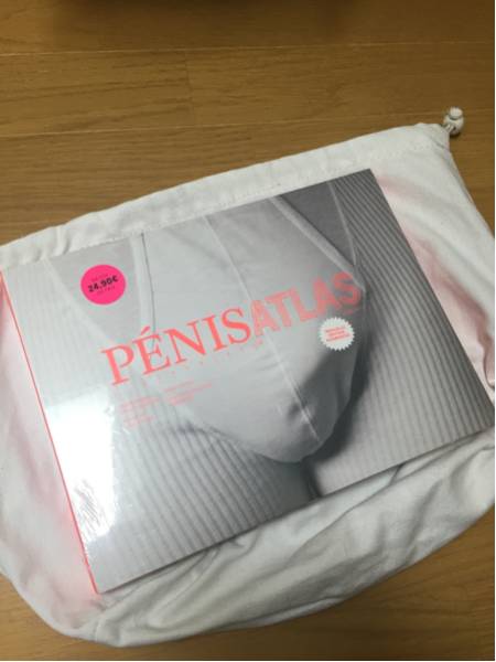 新品 洋書 ペニスアトラス Penis Atlas ヌード/アート芸術写真集