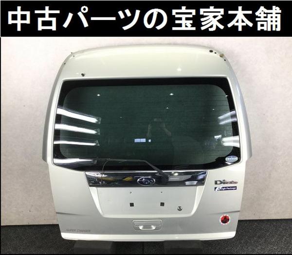 サンバー 2026年最新Yahoo!オークション TW2 60809TC142 バックドアの