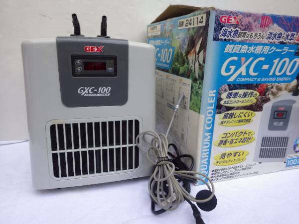 GEX ジェックス GXC-100 水槽用クーラー GEX 【公式通販】