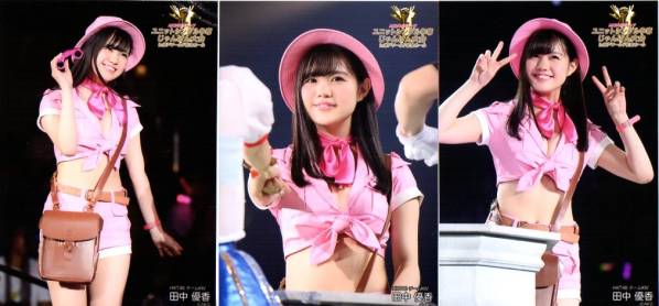 田中優香 AKB48 じゃんけん大会2016 写真 ステージver コンプの入札 