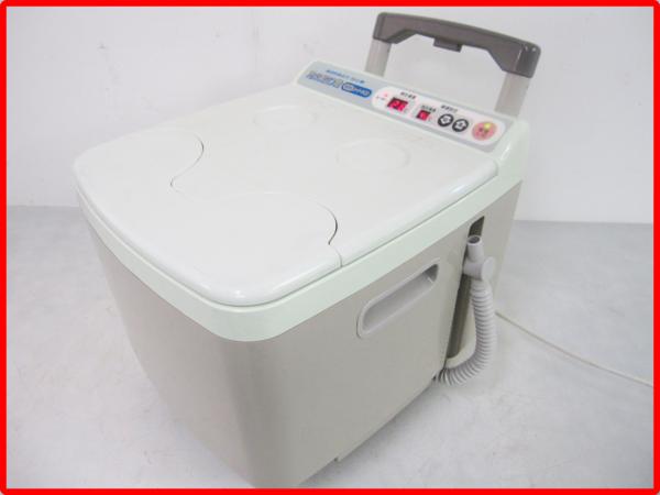 保温式マイコン足湯器 冷え取り君New スーパーマイコン FB-C70 その他