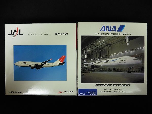 P680 Big Bird 全日空商事 1/500 B747-400 JAL B777-300 ANA □