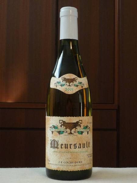 〇〇〇 コシュ＝デュリ ムルソー 2001 〇〇〇