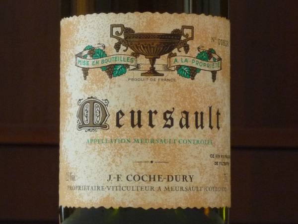 〇〇〇 コシュ＝デュリ ムルソー 2001 〇〇〇