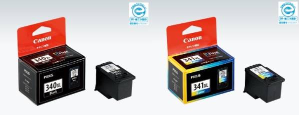 送料込即決【キャノン純正インク】340XL・341XL各3個計6個セット