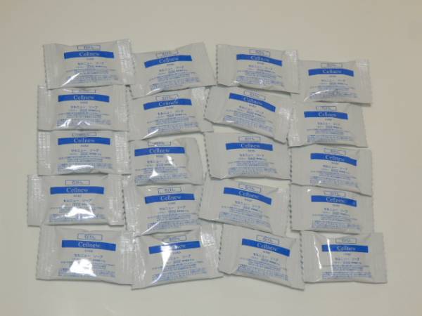 セルニュー★ソープ★洗顔 石けん★サンプル8.5g×20個★計170g