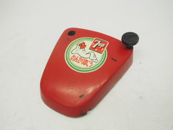 当時物!スズキ/AS50純正左サイドカバー/カウル