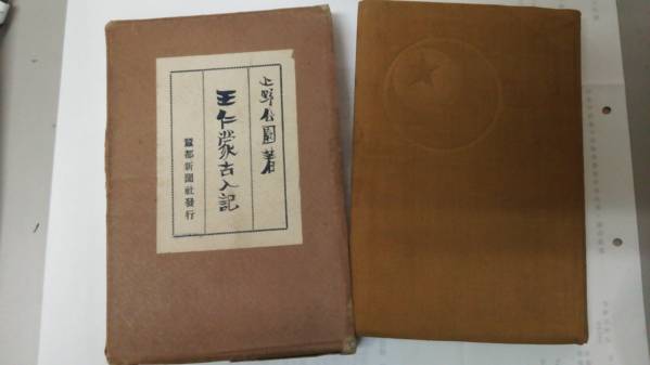 u170747007.4
