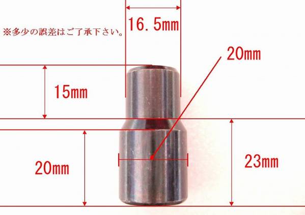 ●スパルコナット 20個SET(M12xP1.5黒) エンケイ/ボルク/リネア