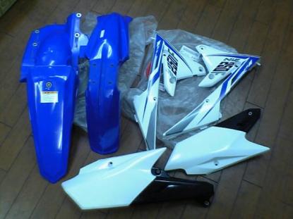 即決YZ250F用純正外装セット_1