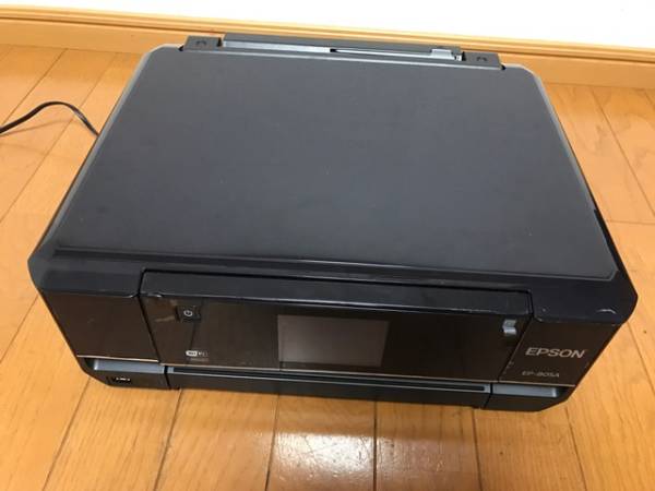 EPSON　エプソン　複合機　EP-805A