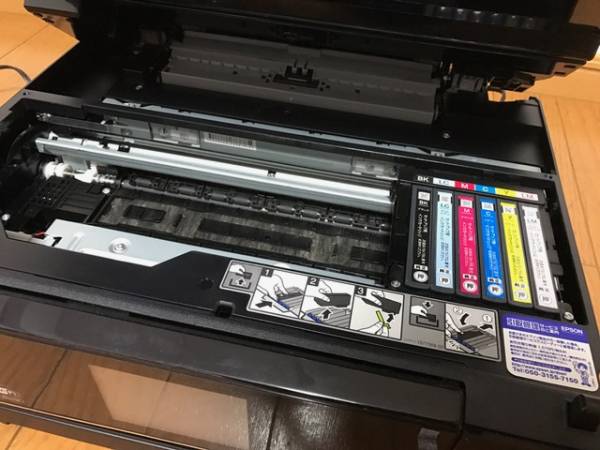 EPSON　エプソン　複合機　EP-805A