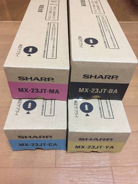 ☆SHARP国産MX23純正トナー4色セット☆ SHARP国産純正トナーMX23JT/BA