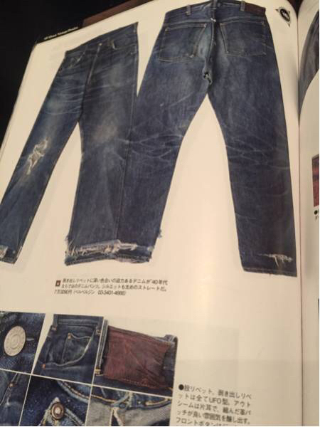 40s FOREMOST ヴィンテージ デニム(W31)｜売買されたオークション情報 