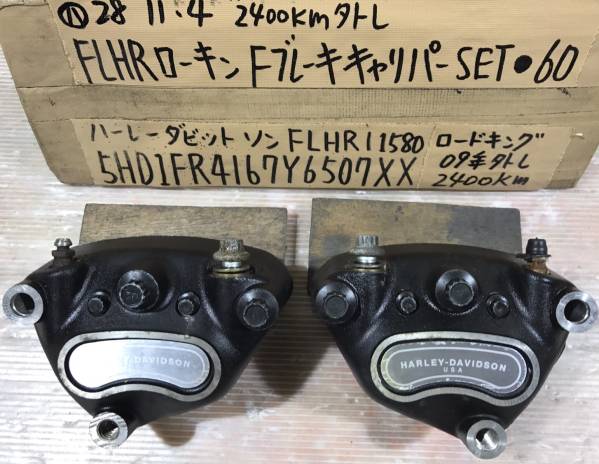 WOWTK M10x1.5メトリック 2個 ハーレー用 2026年最新Yahoo