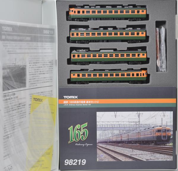 SAZAN】TOMIX 98219 HG 国鉄165系基本セットC(新製品)☆99 Yahoo