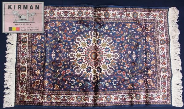 ☆KIRMANキルマン ベルギー製 玄関マット☆シルク/ラグ/絨毯