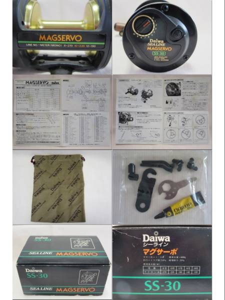 ○Daiwa○ダイワ○シーライン マグサーボ○SS-30○ | MIKAS-HUNDEPHYSIO.DE