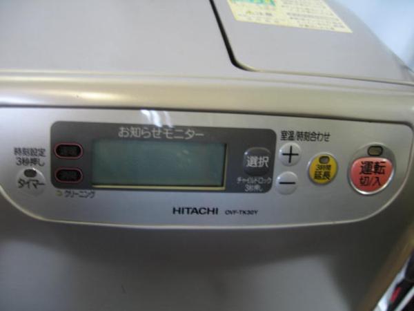 □HITACHI 石油ファンヒーター OVF-TK30Y 8畳～11畳 暖房(石油ファン 