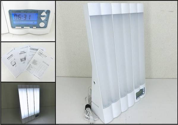 □美品□高照度光治療□ブライトライトME+□光目覚まし□