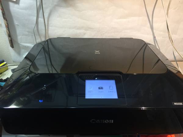 Canon PIXUS MG6330 (訳アリ）