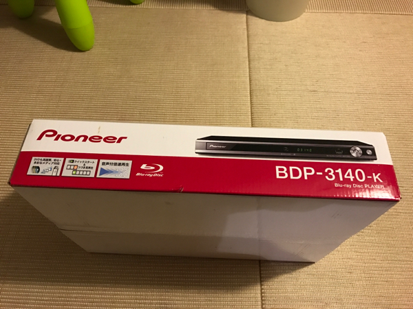 未使用 人気のシリーズ パイオニア ブルーレディスクプレーヤー