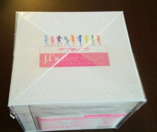 Best μ's Album Live! Collection Live collection II | ラブライブ