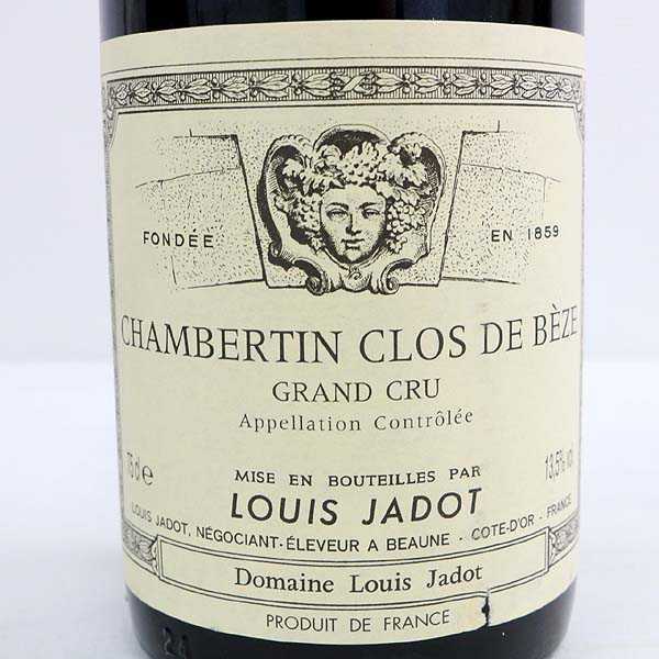 ☆ルイジャド シャンベルタン クロドベーズ 1995年 Y6F13150