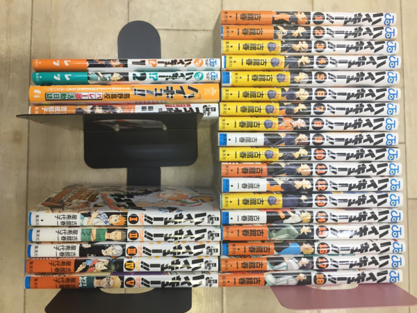 ハイキュー!! 1〜45巻 全巻 セット 中古 古舘春一 ジャンプ