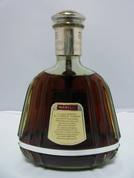 【古酒】 マーテルXO スプリーム 700ml 未開栓 箱付♪