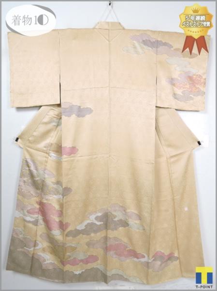 逸品!! 正絹 【藤井寛】手挿京友禅 刺繍 雲 袷 訪問着☆☆☆☆☆
