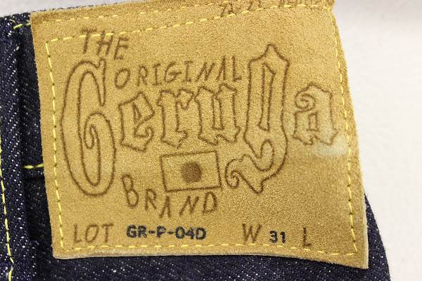 1P1677/新品 GERUGA ルーズストレートデニム ゲルガ