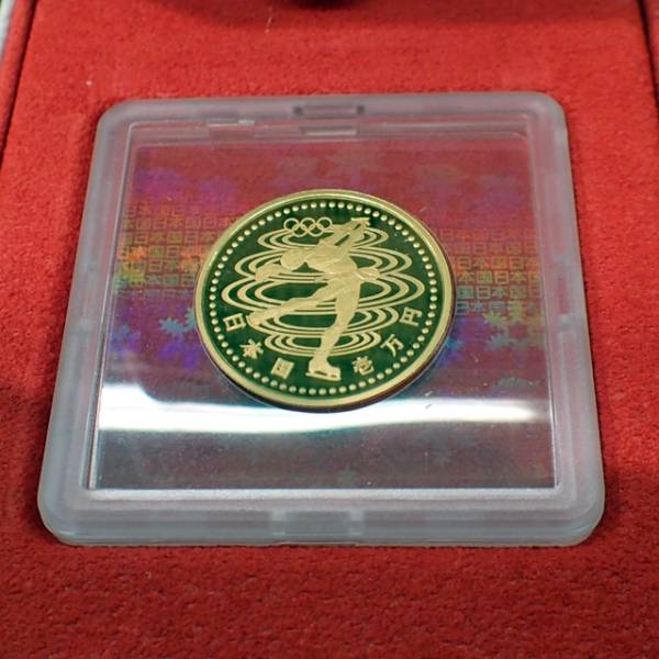 長野オリンピック １万円 金貨 ２次　プルーフ