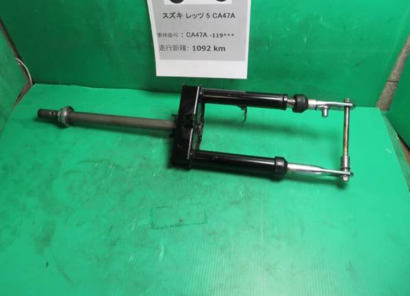 スズキLets5G CA47A　フロントフォーク　ステム　S-450