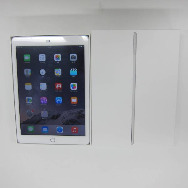 ネットワーク制限○】au iPad Air2 Wi-Fi+Cellular 16GB 銀