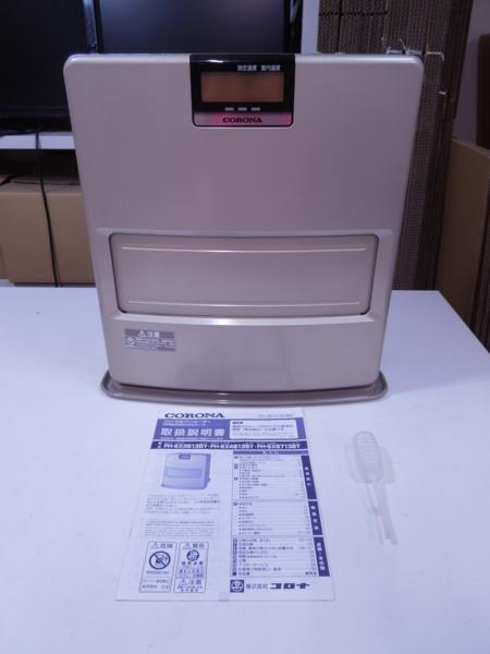 CORONA コロナ 石油ファンヒーター FH-EX3613BY-N ⑳コロナ シャッター