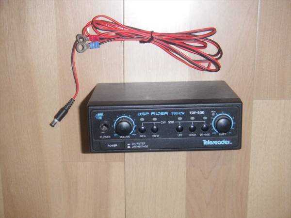 【Telereader】DSP Filter TDF-500 【JUNK】