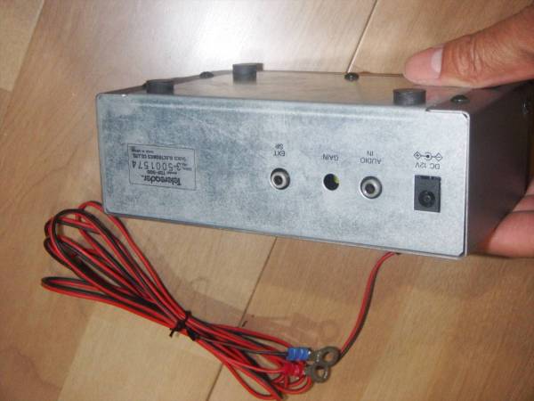 【Telereader】DSP Filter TDF-500 【JUNK】