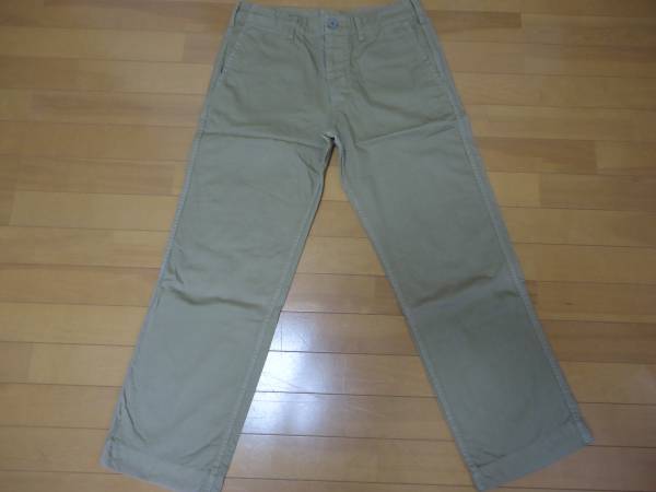 r125033642.1