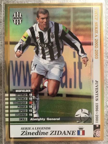 wccf 02-03 LE ジダン