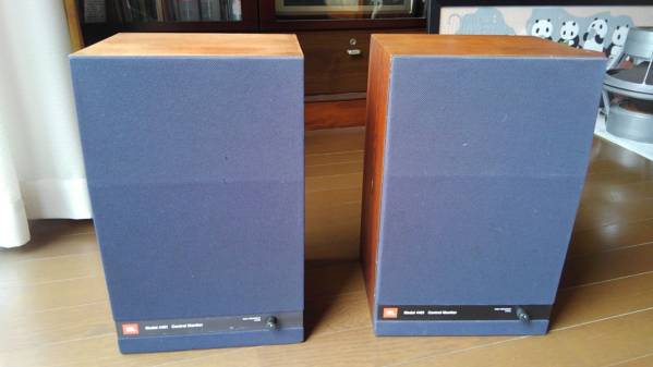 JBL、４４０１コントロールモニター