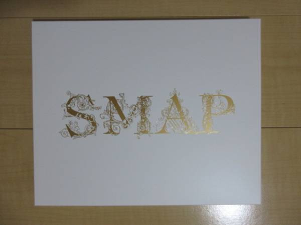FC限定 SMAP 25周年 記念 写真集_1