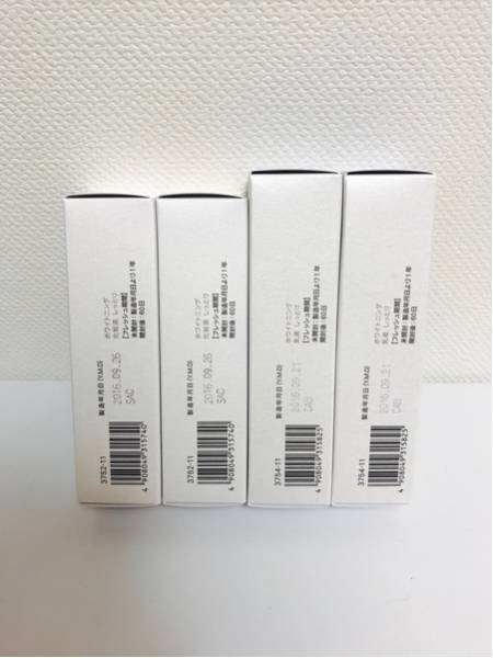 ★激安2セット★箱付【新品】ファンケルホワイト二ングセット
