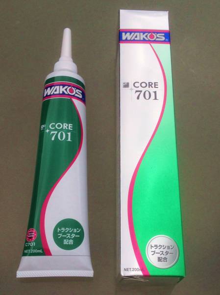 ☆ WAKO'S CORE 701 ATF用添加剤 !! 200mL ワコーズ WAKO'S 【公式通販】