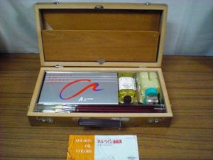 ホルベイン　holbein 油絵具セット/木製ケース